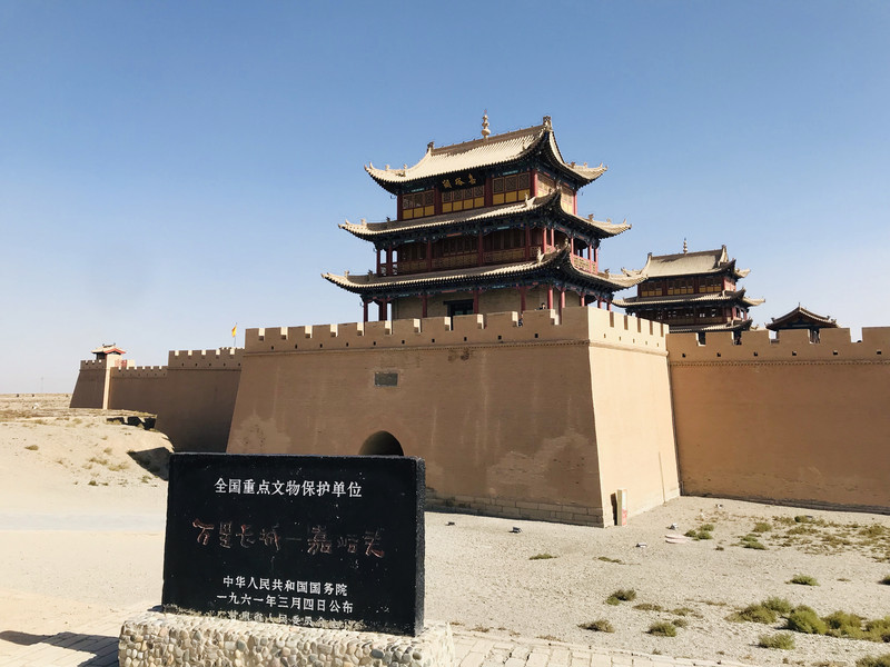 雄关漫道，丝路回响，嘉峪关两日深度游攻略
