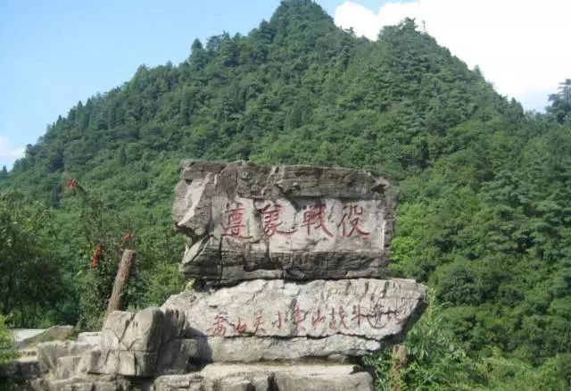 从蓉城到娄山关，成都至桐梓的山水人文之旅