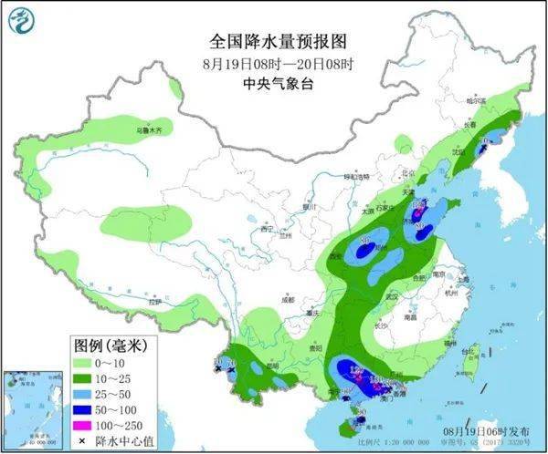 临高县市最新天气实况及未来几天预报