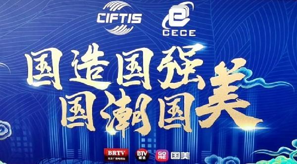 云帆体育直播间官，官方引领下的体育激情传播者