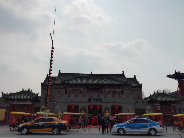 从开封到北京，一场穿越千年的古都双城记