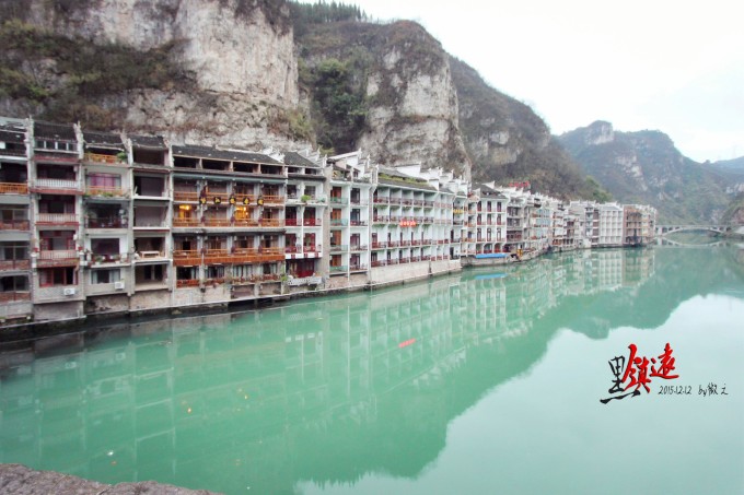 贵阳自助旅游全攻略，蚂蜂网带你玩转爽爽贵阳