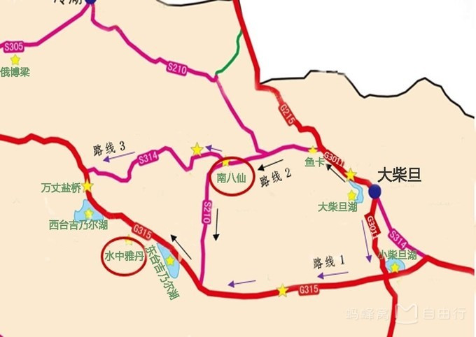 车轮上的山海诗行，青岛到贵州千里自驾全攻略