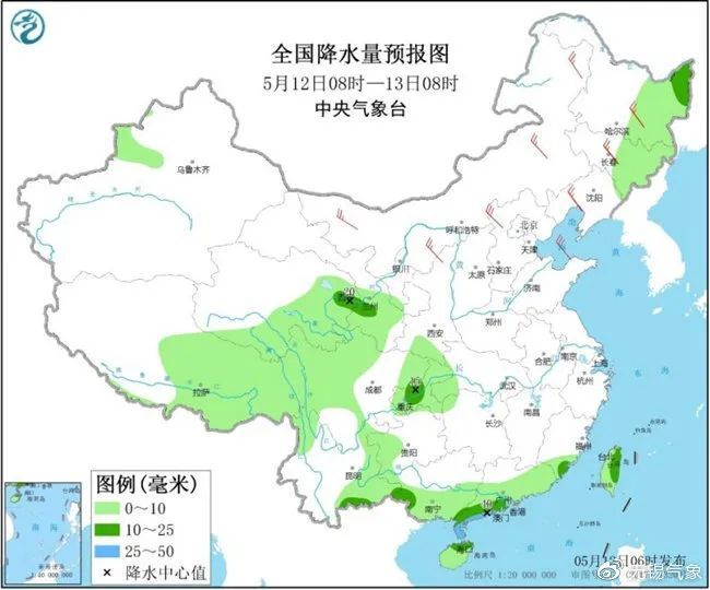 阳城县天气分布图最新发布，精准掌握区域气候差异，助力生产生活无忧