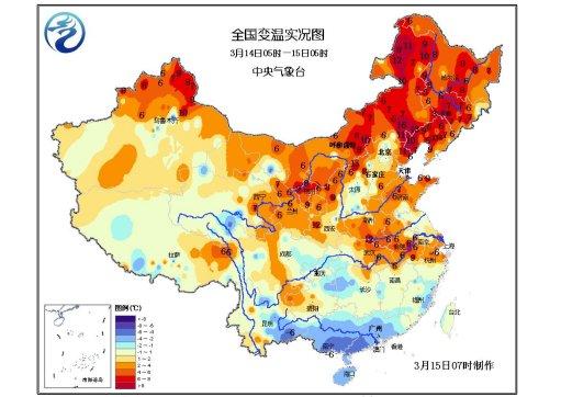 今天气温回升最新消息,多地暖意回归,昼夜温差仍需注意 今天气温回升最新消息,多地暖意回归,昼夜温差仍需注意