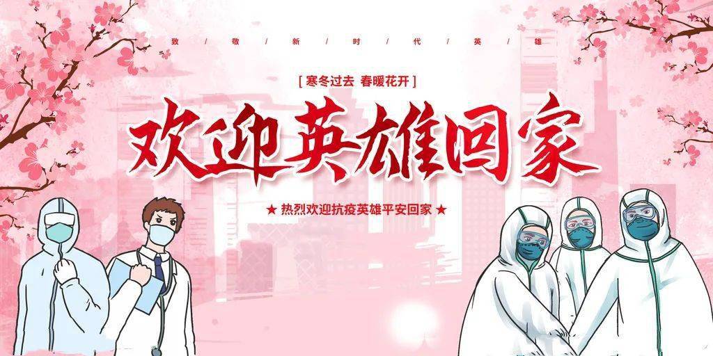 二月赴泰，邂逅暖阳与微笑的黄金季