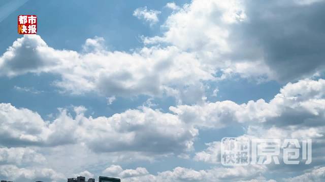 海南天空最新天气预报，未来三天晴雨交织，气温舒适，海岛出行全攻略