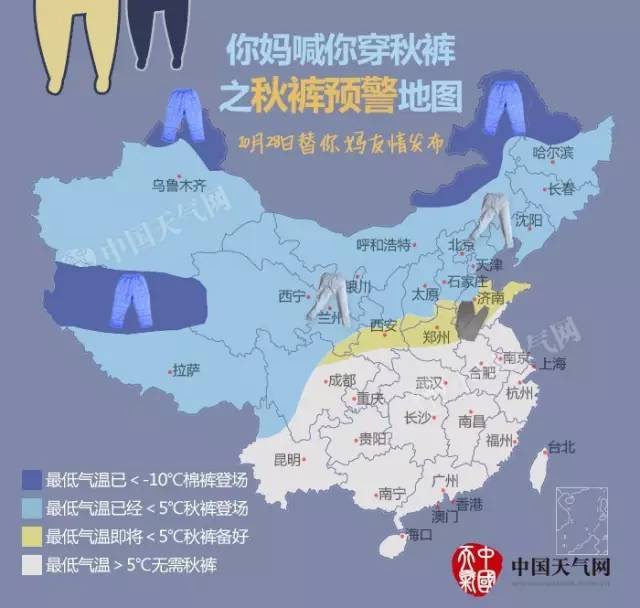 海南天空最新天气预报，未来三天晴雨交织，气温舒适，海岛出行全攻略