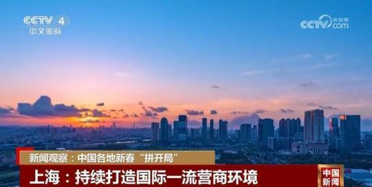 宜宾周边过年指南,年味与美景齐飞,解锁春节N种玩法 宜宾周边过年指南,年味与美景齐飞,解锁春节N种玩法