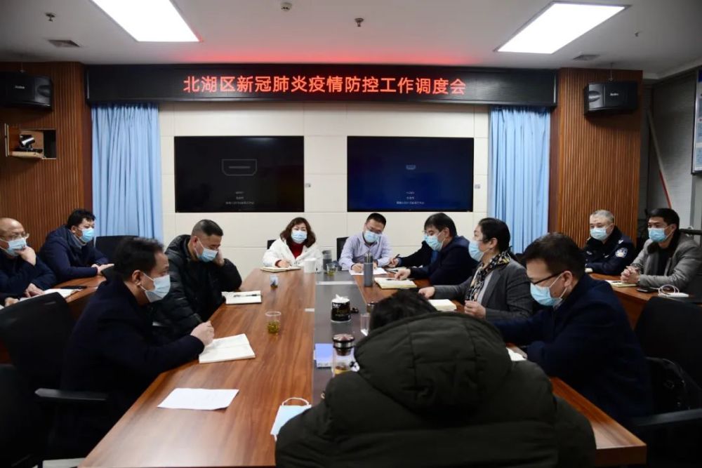 科学精准防控 守护莞邑平安——东莞市疫情防控纪实