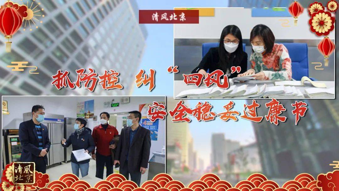 科学精准防控 守护莞邑平安——东莞市疫情防控纪实