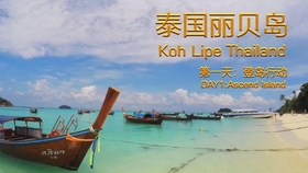 四川到北京自助游攻略，从麻辣江湖到京韵华章，一场跨越千里的文化之旅