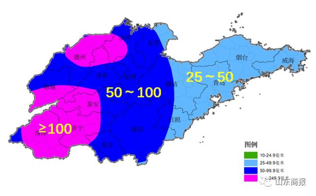 海棠天气预报最新消息,台风动态、降雨预警及未来三天趋势分析 海棠天气预报最新消息,台风动态、降雨预警及未来三天趋势分析
