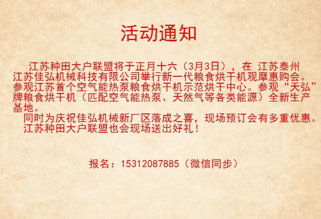 疫情下的成长，在风雨中学会坚强与感恩