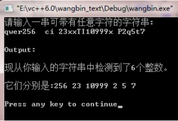 数字时代的迷航，当金沙8888js成为网络暗流中的警示符