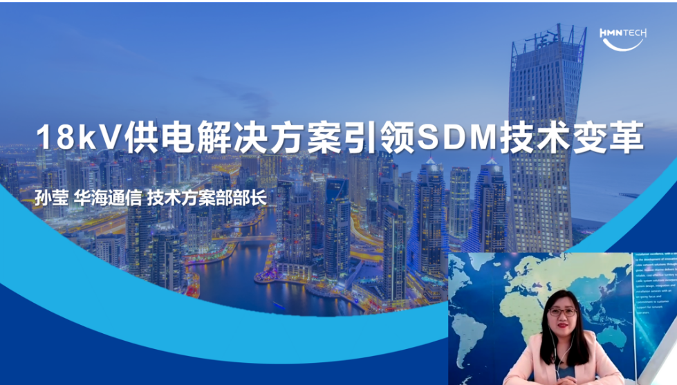 海洋之神集团hy8590，以科技与责任引领蓝色经济新航向