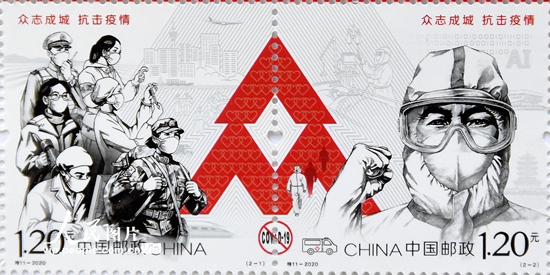 众志成城，抗击疫情