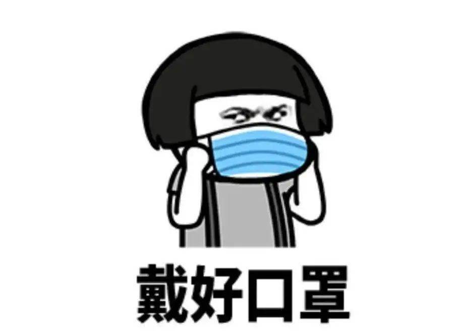 今日最新疫情消息，国内多地疫情动态与防控提示