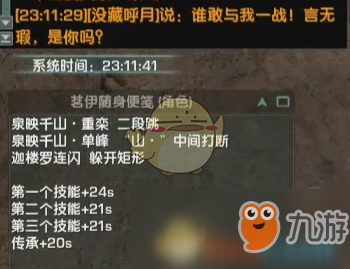 探索梦之城COD官方网站，全面指南与深度体验