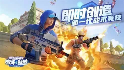 探索梦之城COD官方网站，全面指南与深度体验