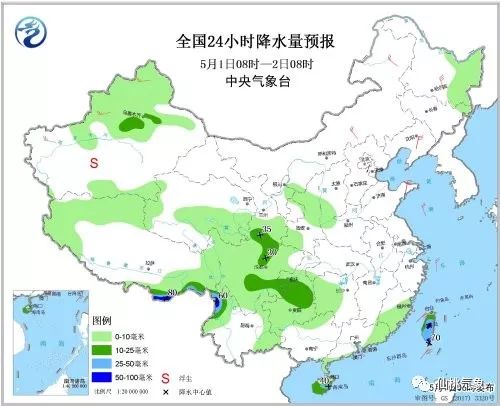 常宁国庆天气最新消息，假期晴好为主，早晚温差大需注意保暖