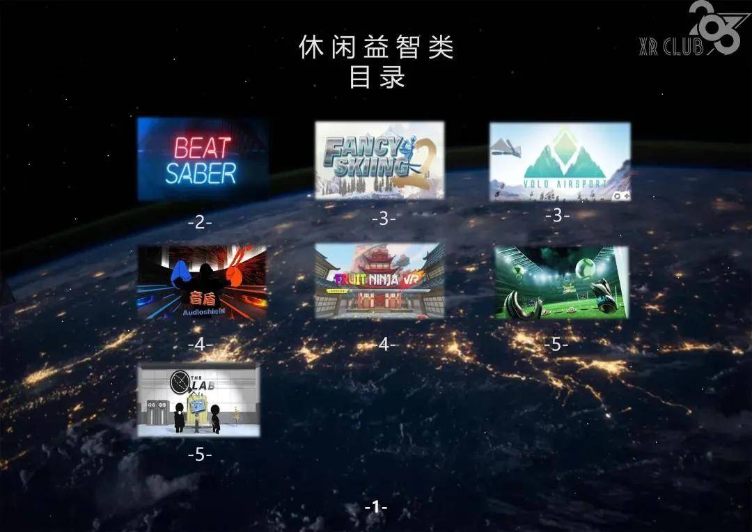 梦之城Cod娱乐，虚拟与现实的交响，探索数字娱乐新边界
