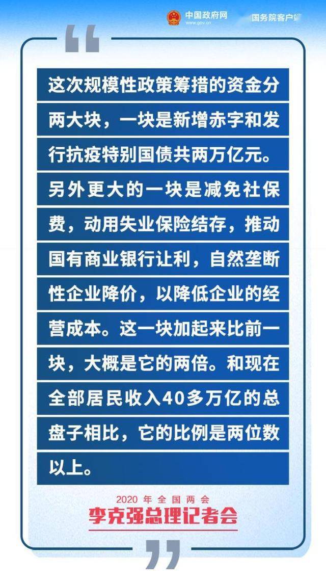 疫情发生，一场突如其来的时代考卷