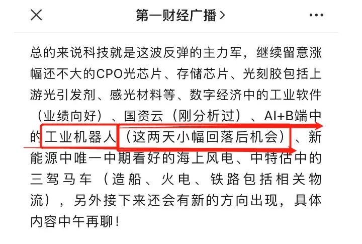 疫情发生，一场突如其来的时代考卷