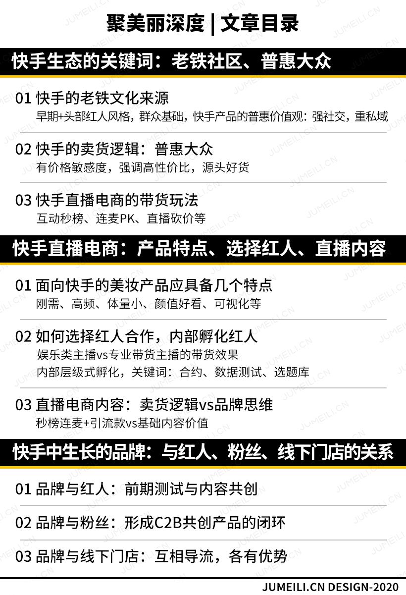梦之城是正规平台吗?深度解析与用户必读指南 梦之城是正规平台吗?深度解析与用户必读指南