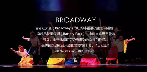 香港百老汇官网首页，光影之门，由此开启
