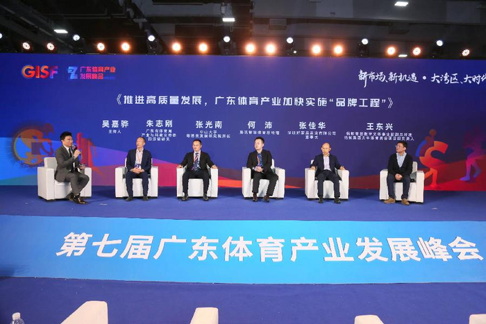 K球体育，在数字浪潮中，重塑体育的激情与连接