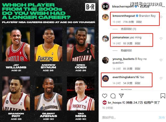 懂球帝NBA直播在线观看免费？聊聊我的真实使用体验与避坑指南