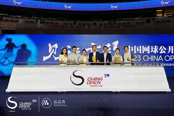 官方引领，直播新高度，领先体育直播平台重塑观赛体验