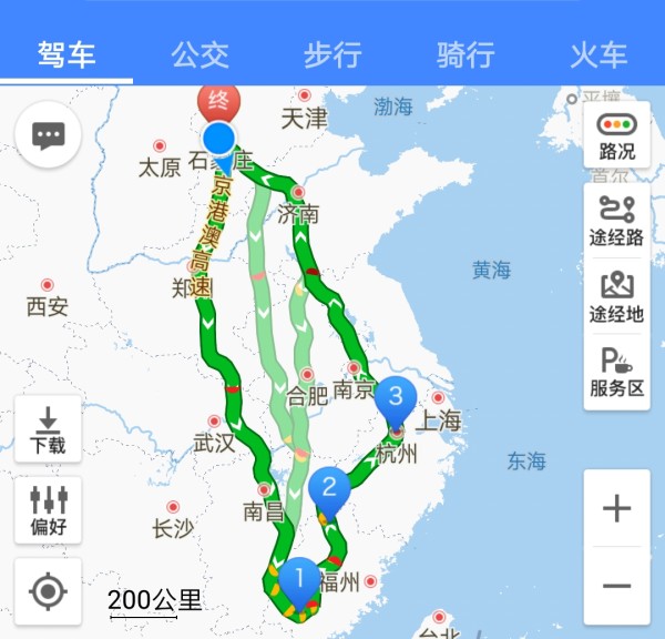 春节自驾，从江城到椰岛，武汉至海南千里逐春记