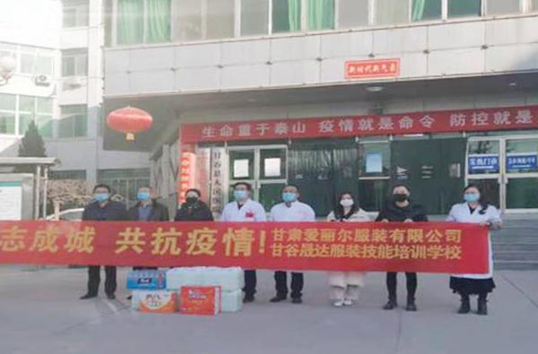 阜南县同心抗疫，众志成城筑牢生命防线