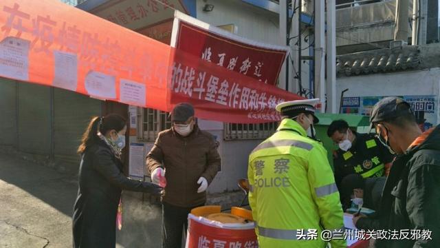 梧州市疫情防控，众志成城守家园，同心聚力筑防线