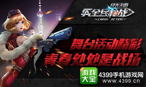 小鹿电竞下载，开启你的掌上竞技新纪元，随时随地畅享电竞激情