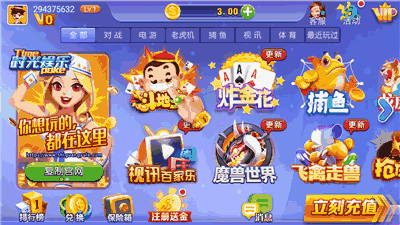 斗牛扑克下载安装指南，从搜索到开局的完整教程