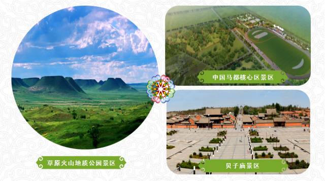 锡林郭勒草原旅游费用全解析,预算多少够玩转? 锡林郭勒草原旅游费用全解析,预算多少够玩转?