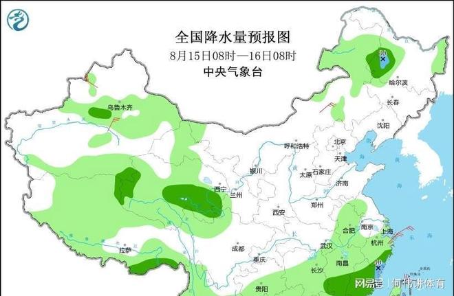 永康最新大雨天气消息，降雨持续至明日，这些区域需警惕内涝及次生灾害