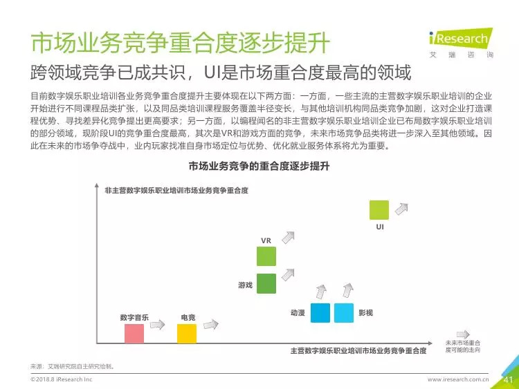 理性看待jdb娱乐，在光影交织的数字时代，寻找真正的快乐