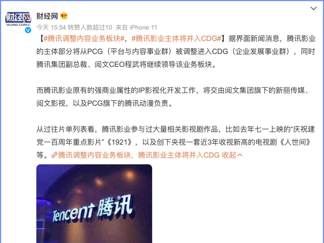 理性看待jdb娱乐，在光影交织的数字时代，寻找真正的快乐