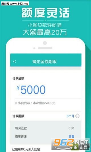 便捷获取官方服务，关于dafa官方网站入口APP下载安装的详细指南