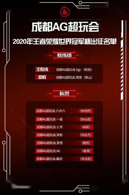 球探比分直播，指尖上的赛场，心跳与比分同步