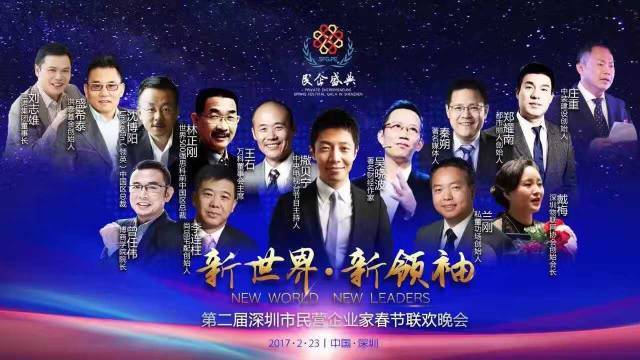 双城记·春意浓，春节深圳香港跨年漫游指南