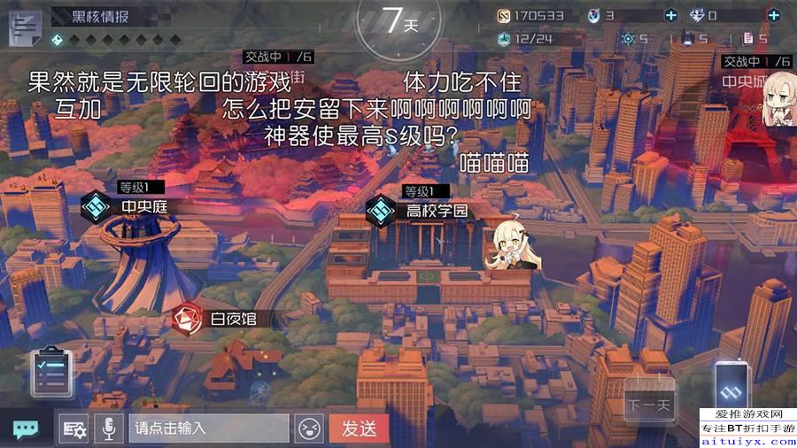 悬崖之上的时光印记，隆达列宫旅游攻略