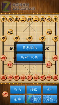 同城游象棋下载手机版，掌上对弈，乐在棋中