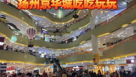 从北国春城到京华烟云，一场穿越古今的京沈之旅