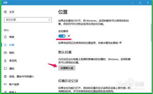 环江最新天气情况报告（实时更新）