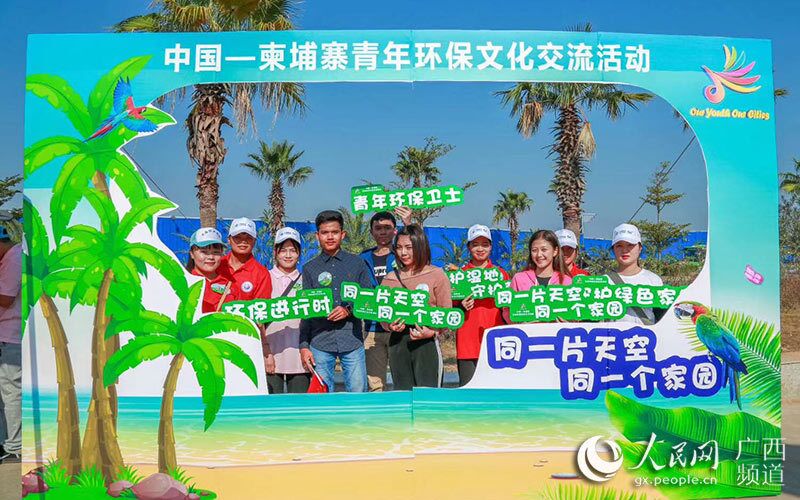 广州出发,北海逐梦,暑假双城记,解锁岭南与滨海的浪漫 广州出发,北海逐梦,暑假双城记,解锁岭南与滨海的浪漫